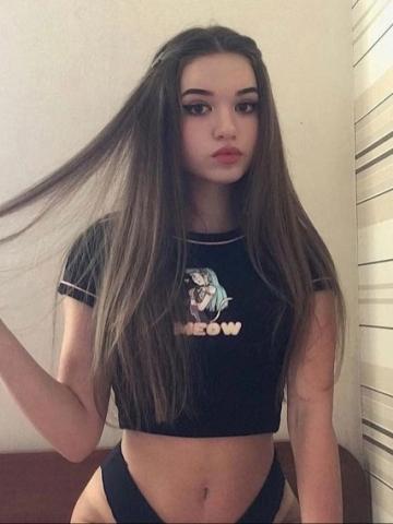 Алиса